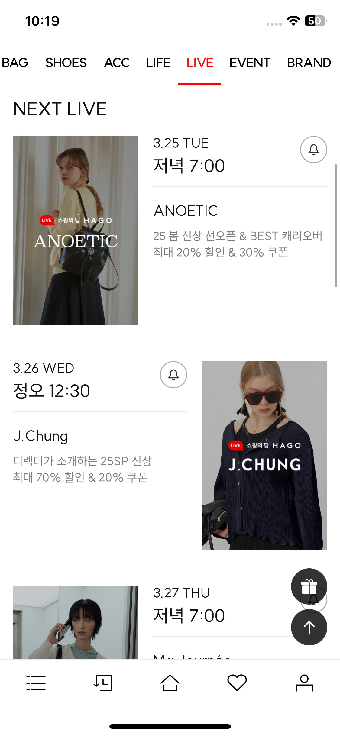 Test Image 17